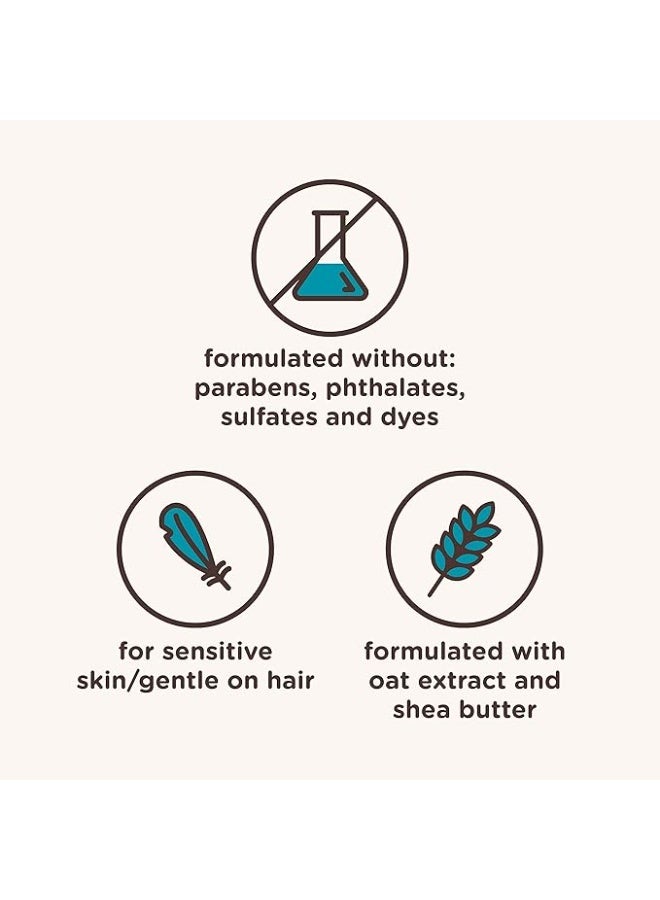 بلسم أفينو للأطفال للشعر المجعد مع خلاصة الشوفان وزبدة الشيا، 12 أونصة سائلة (354 مل) - Image 5